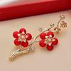 Elegant Plum Blossom Pearl Brooch - High-End Retro Women's Pin and Clothing Accessory