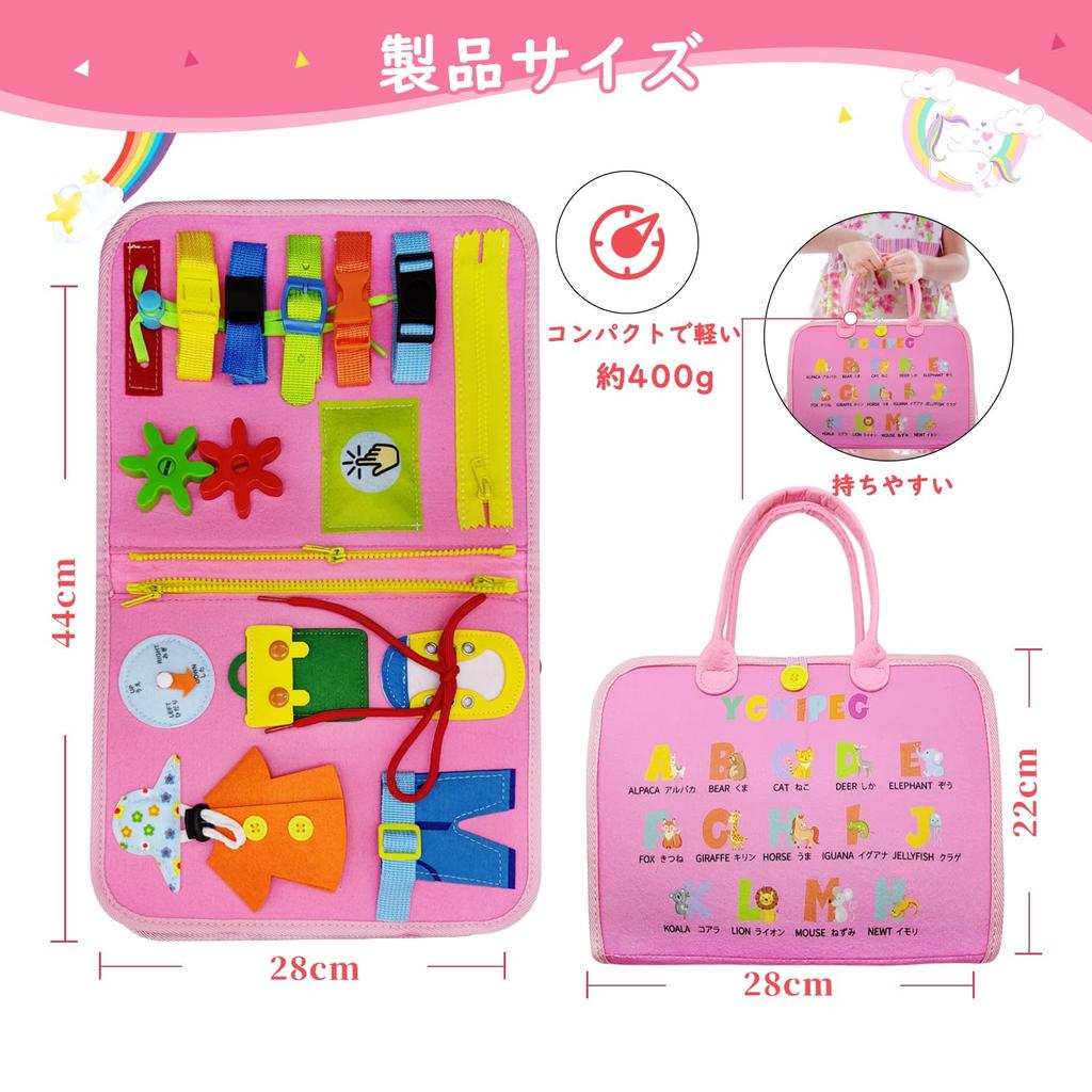 YGKIPEG Montessori Spielzeug Busy Board mit Hiragana-Tabelle für Japanisch und Englisch Mädchen und Pädagogische Fingerspitzenentwicklung für Alter und Übung