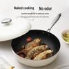 Wenlunshan Pure Titanium Non-Stick Wok