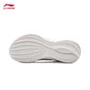 Li-Ning Men's Light Wind V2 Running & Casual Shoes ARSV109