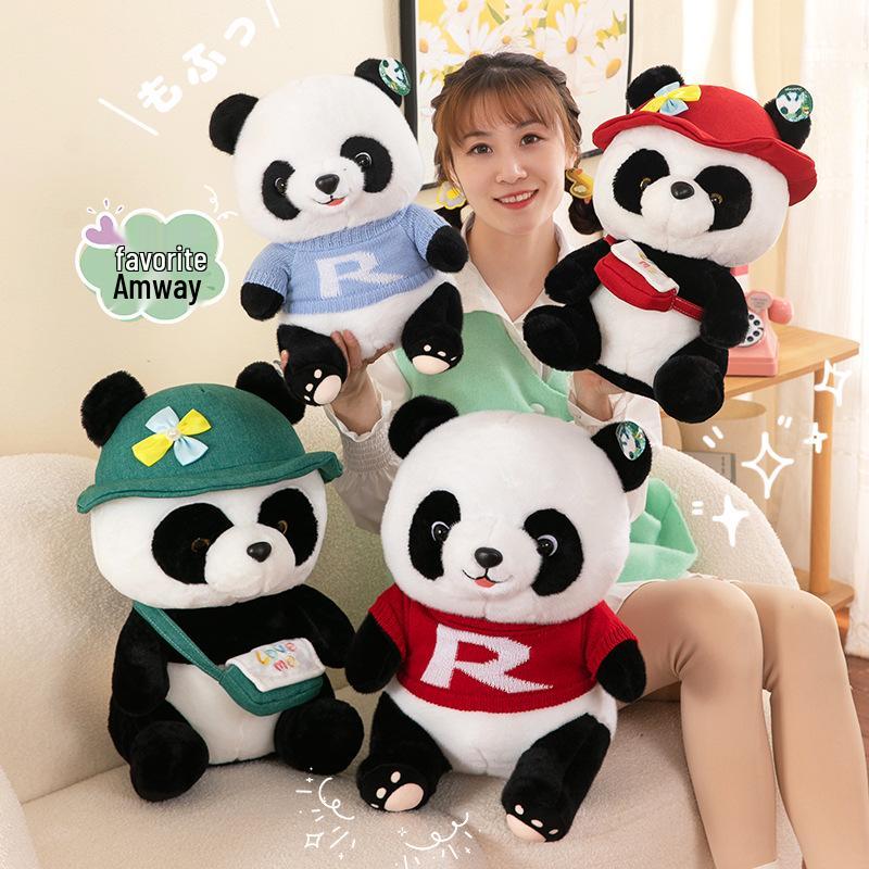

Giant Panda Plush Toy - 8 Claw Machine Doll & Sichuan Travel Souvenir Sweater 25 cm, 0.19 kg