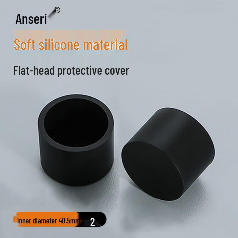 Soft Silicone Flat-Head Round Tube End Cap чёрный