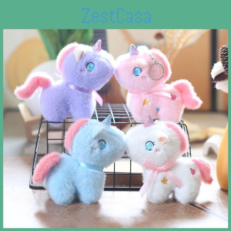 Cute Pony Unicorn Keychain Plush Doll Backpack Pendant Pp Stuffed Cotton