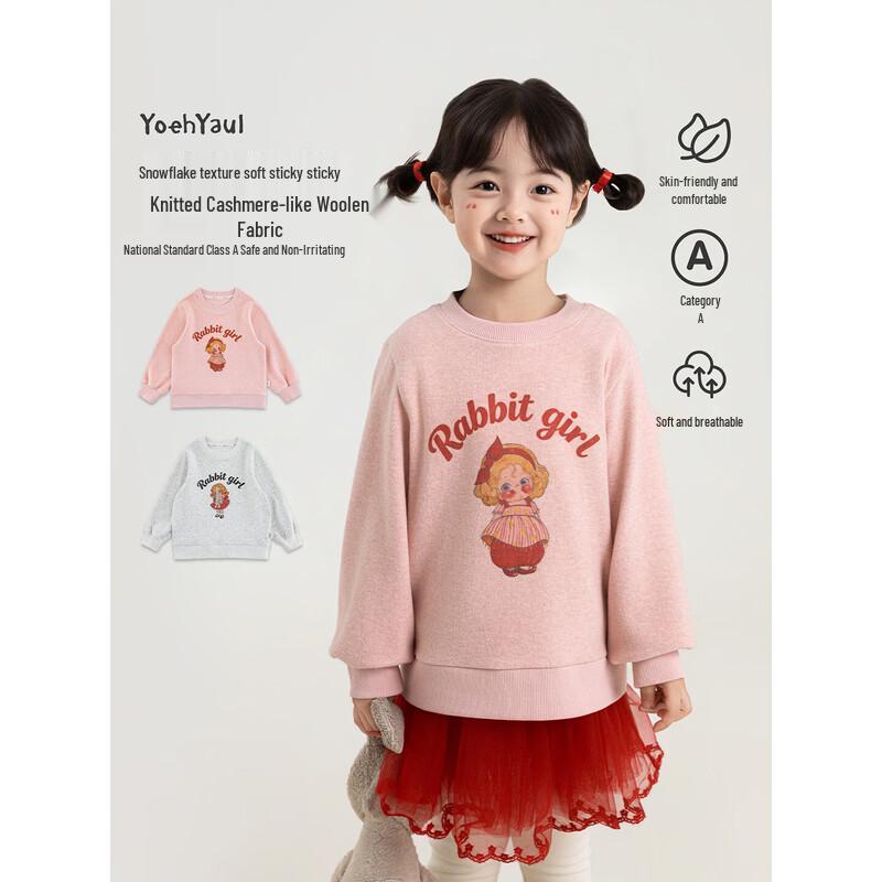 Girls' Warm Winter Pullover Sweatshirt