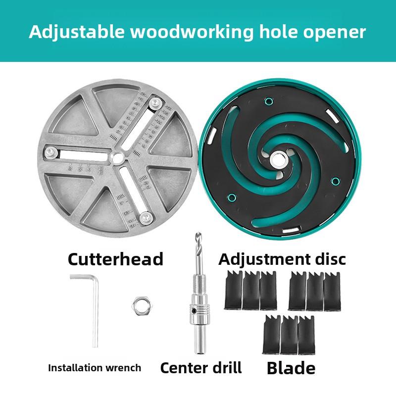 45-130mm Multifunctional Adjustable Woodworking Hole Opener Gypsum Board Plastic Aluminum Board Electric Drill Drilling Bit Tool