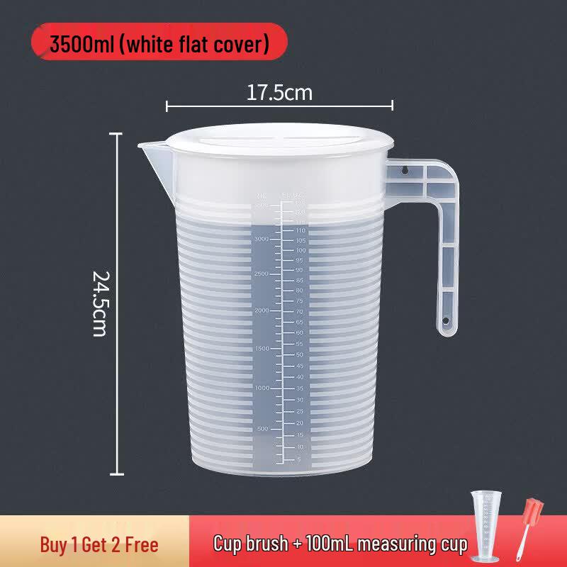 ZISIZ Food Grade Plastic Measuring Jug