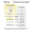 Jissbon Xini Moisturizing Wet Wipes: Portable, Individually Packed for Personal Hygiene