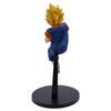 Bandai Banpresto Dragon Ball Z Match Makers Super Saiyan Vegito