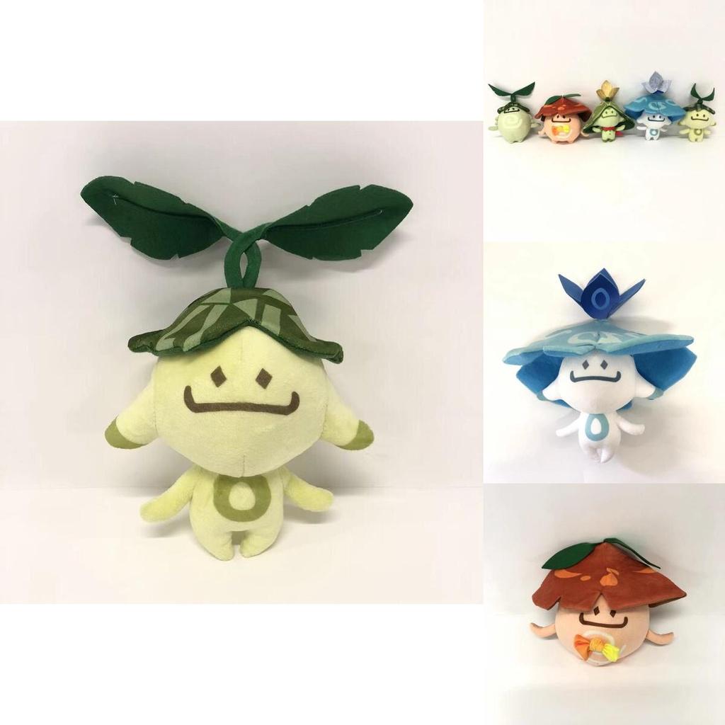 Genshin Impact Aranara Sumeru Ararycan Plüschtier Anhänger Stoffpuppe Perfektes Kindergeschenk