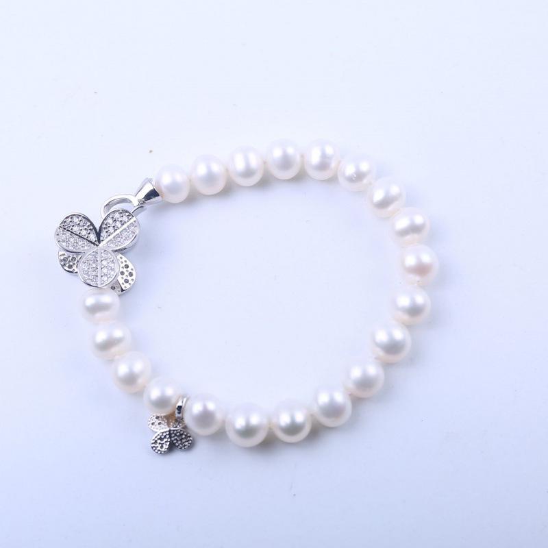 

Zhuji 8-9mm Round Freshwater Pearl Bracelet, High Luster, Slight Flaws, 17.5cm Length