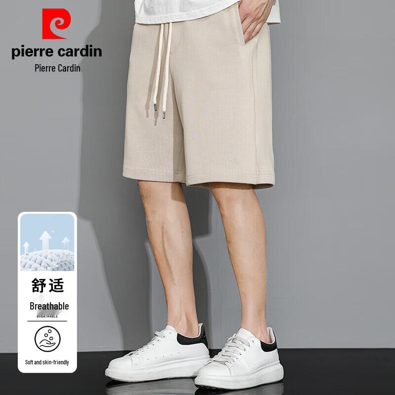 Pierre Cardin Men s Ribbed Casual Drawstring Shorts L