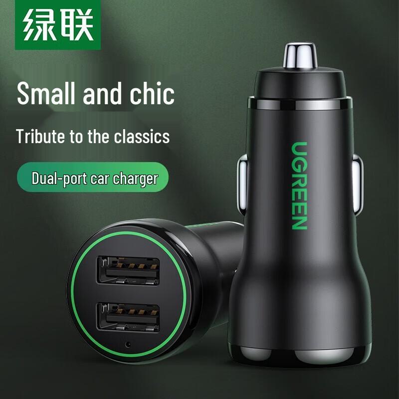 UGREEN Dual USB Car Charger