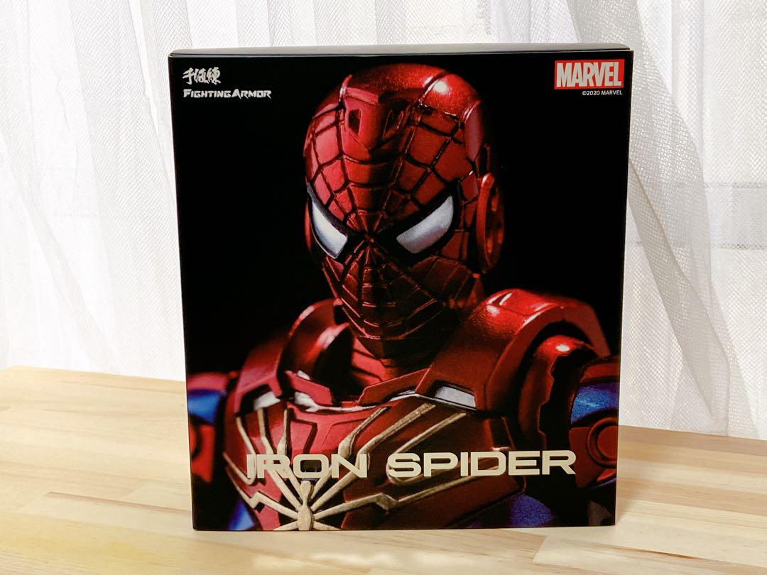 

[USED] Sentinel Fighting Armor Iron Spider