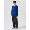 8seconds Brushed Mock Neck Knit Blue