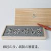Nousaku Chopstick Rest Knot 5 Pieces 501712 - - [100% Tin]