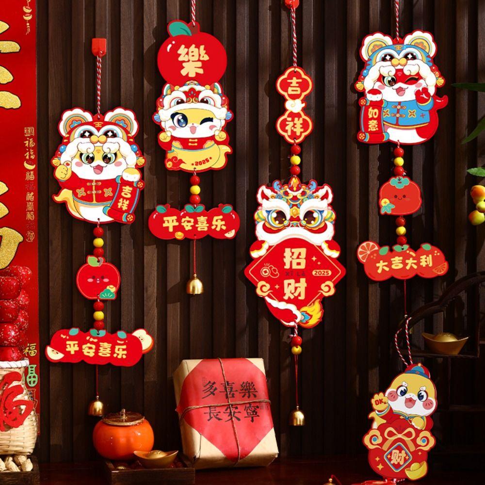 Blessing Chinese Snake Year Pendant Traditional Fu Character Hanging Ornament  Home New Year Decor