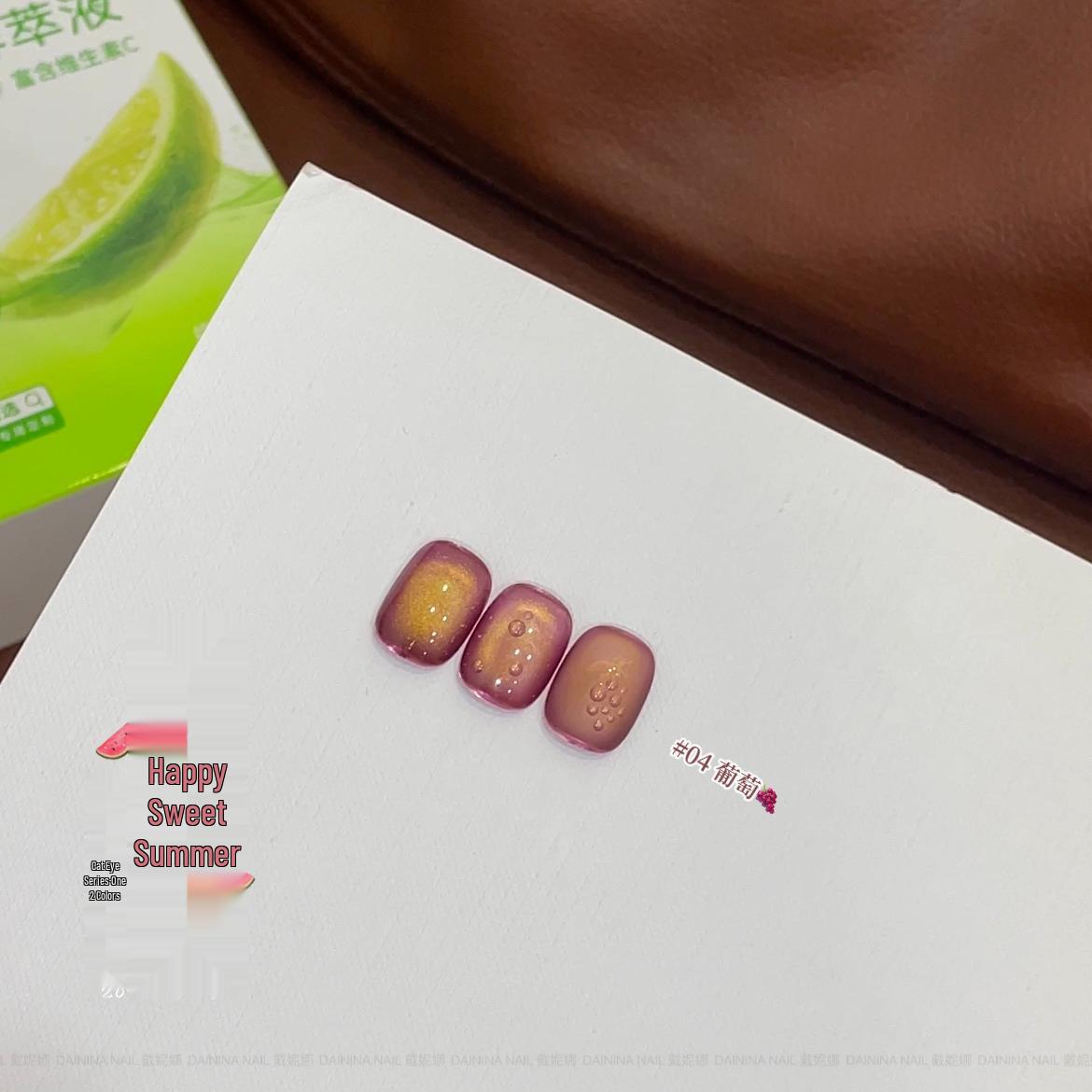 

Гель-лак Кошачий глаз Весна/Лето 2025 - 12 цветов, Сладкий лед с дыней, Отбеливающий сатиновый финиш, Специальный дизайн ногтей со стеклянными бусинами