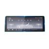 Ford Escape & Ecosport Navigation Screen Protector - Tempered Film for Center Console