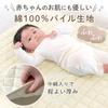 Keratta Waterproof Baby Bedwetting Set of Waterproof Naturally Fluffy Tile with Elastic Muted Colors X 120 Milky White X Milky Sheets, Pads, 2,