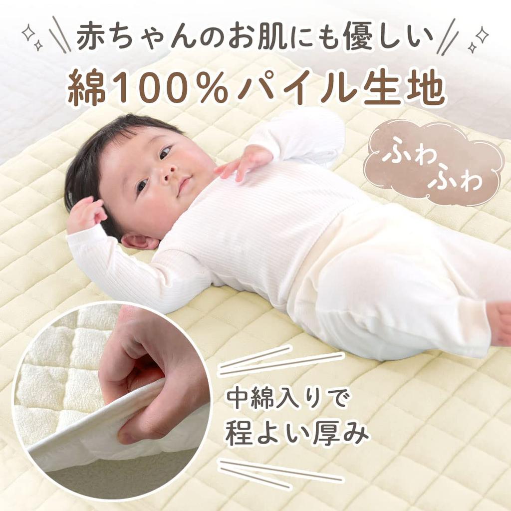 Keratta Waterproof Baby Bedwetting Set of Waterproof Naturally Fluffy Tile with Elastic Muted Colors x 120 Milky White x Milky Sheets, Pads, 2,