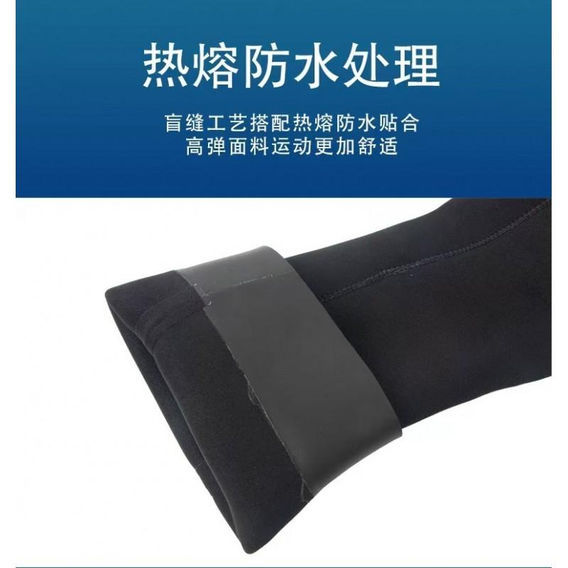 Calzini da Sub Neoprene 3mm Uomo Impermeabili Alti Snorkeling Surf Spiaggia Sport Acquatici Protezione Piede