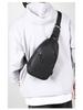 Men's Water-repellent Crossbody Chest Bag with USB Charging