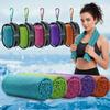 Quick Dry Cooling Towel Polyester Ice Towel Durable Fitness Towel  Outdoor Activities
