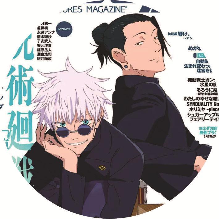 Badge Anime Jujutsu Kaisen Broche Émail Accessoire Cosplay Décor Porte-clés Objet de Collection Cadeau Marchandise Fan Art Otaku Bijoux