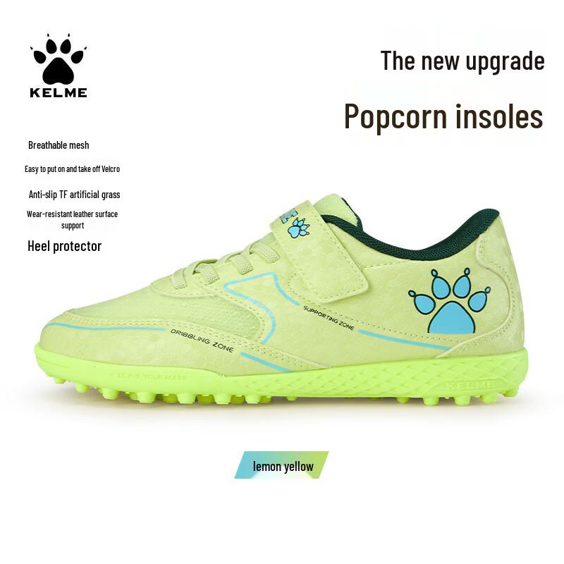 KELME Kids  TF Studded Artificial Grass Soccer Shoes with Velcro 37