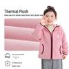 Xiao Yin Man Girls' Hooded Anti-Static Fleece Jacket