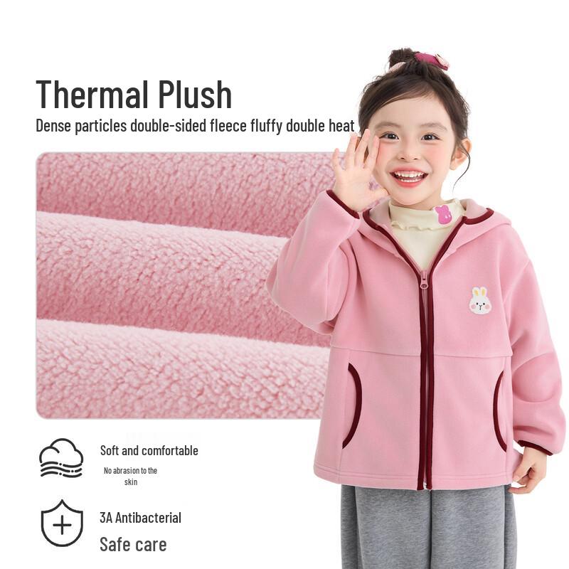Xiao Yin Man Girls' Hooded Anti-Static Fleece Jacket