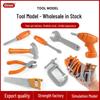 Pediatric Montessori Tool Set: Hammer, Saw, Drill, Wrench - Science and Landscaping Education Kit