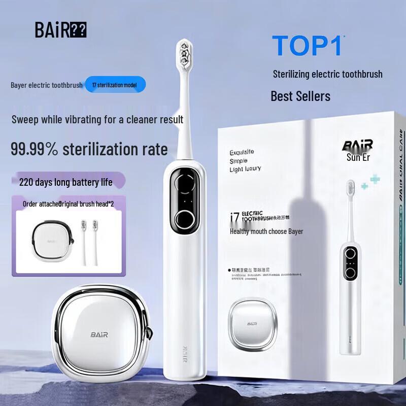 BAIR i7 Electric Toothbrush