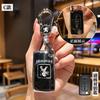 New Fashion TPU Car Smart Remote Key Case Cover Holder Shell For Peugeot 308 207 307 3008 5008 Protector Keychain Accessories DY4HY