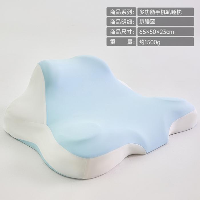 

Multi functional sleeping pillow - shaped ergonomic bedding, sleeping pillow core, pillow 65x50x23cm синій