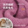 Middle-aged and Old Knitted Hats, Children's Autumn and Winter New Rabbit Fur Basin Hats, Fashionable Mother Hats, Plush Warm Wool Hats
