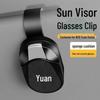BYD Yuan PLUS Pro Multifunctional Sun Visor Sunglasses Clip