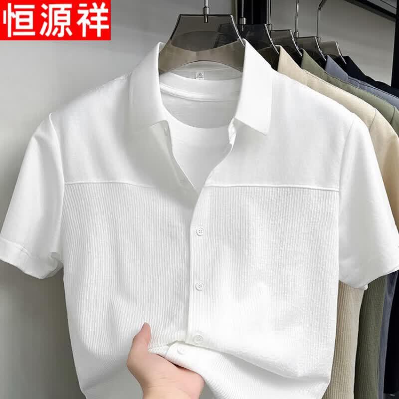 Hengyuanxiang Men's Short Sleeve Cooling Casual Striped Shirt