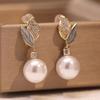 New Trendy Spring and Summer Flash Diamond Leaf Pearl Earrings Feminine Temperament Fashion Celebrity Light Luxury Stud Earrings