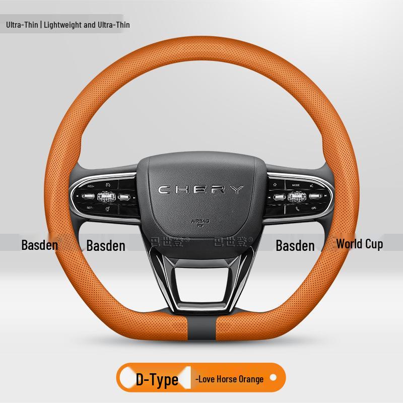 Chery Steering Wheel Cover for Tiggo 8Pro, 7plus, 3x, Arrizo 8, Omoda 5, Tiggo 9