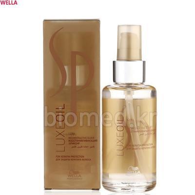 Luxe Oil Hair Essence Hair Oil Hair Serum Silk Keratin Hair Ampoule Argan Oil Treatment 100ml