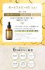 Fracora Vitamin C Golden Vitamin 15mL Serum, VC, Autophagy, C, Glutathione,