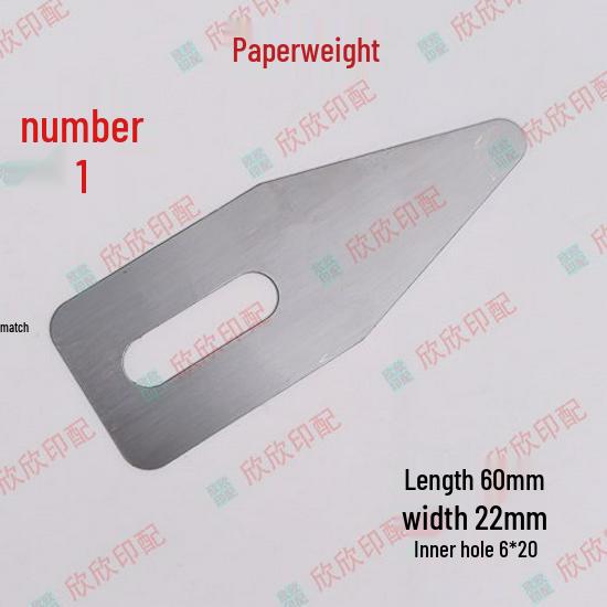 Laminating & Paper Handling Machine Accessories for Die-Cutting & Mounting