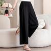 Summer Wide Leg Pants Woman Clothes Elastic Waist Elegant Casual Summer Black Pants
