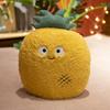 Soft Simulated Fruit Plush Pillow Novel And Smooth Design Bed Head Gift Cushion Cartoon Dolls Plush Toys Dual Use Pillow