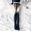 Sexy Open Crotch Free Sex Stockings Seduction Bed Large Size Passion Underwear Uniform Summer Open Black Silk Cover