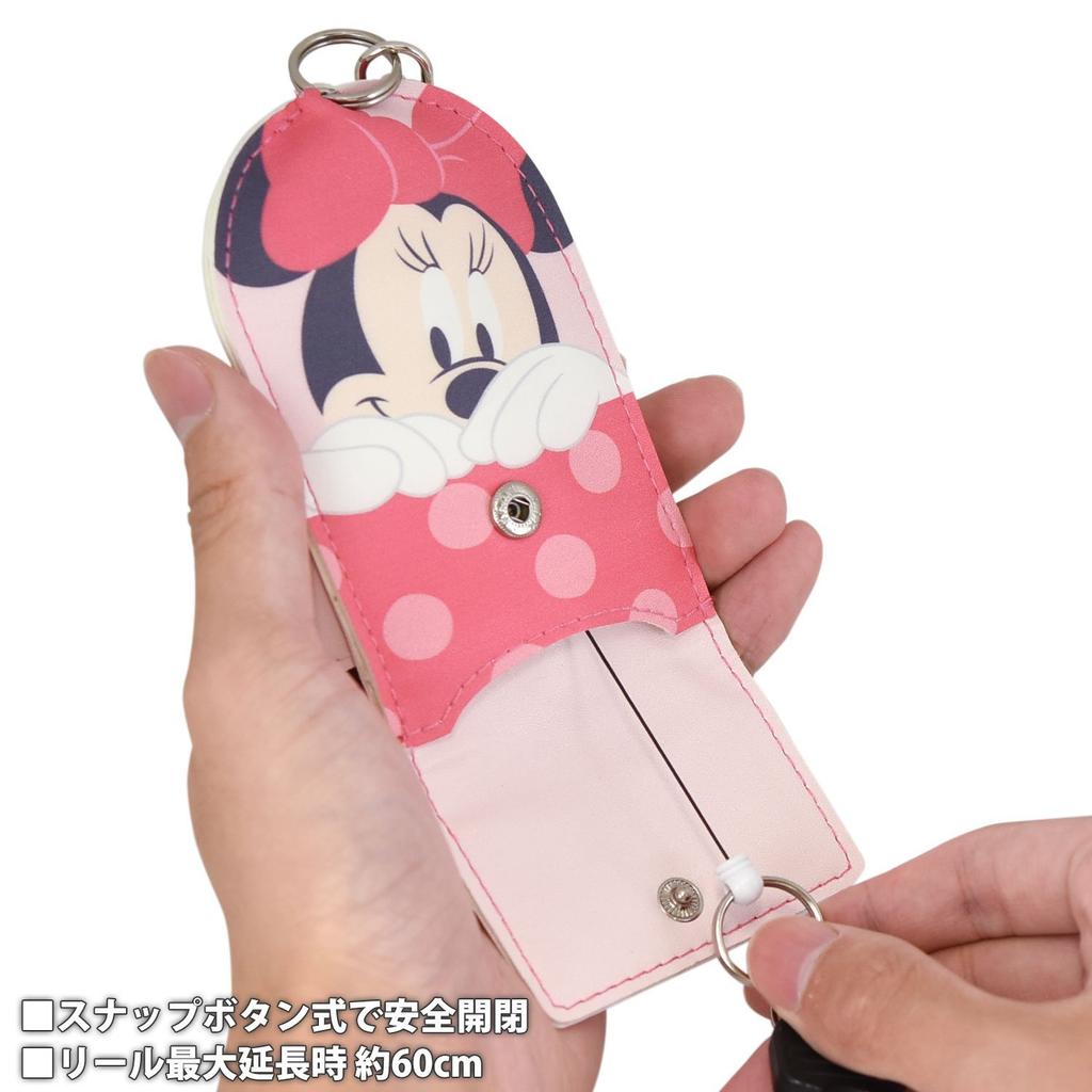 Gourmandies Reel-Style Key Case, Pink, H:197mm x W:85mm x H:25mm, Disney Minnie Mouse, dn-538b