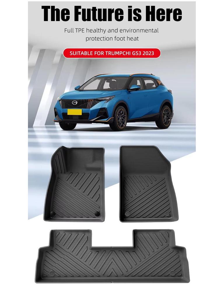 23 Trumpchi GS3 Carpet TPE Car Floor Mat & Rear Trunk Mat