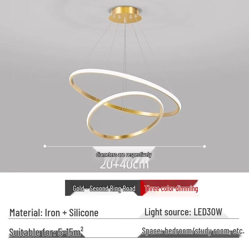 Modern Minimalist White Three-Ring LED Chandelier