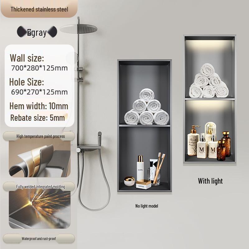 304 Stainless Steel Seamless Built-in Toilet Storage Anti-Fingerprint Recess Box